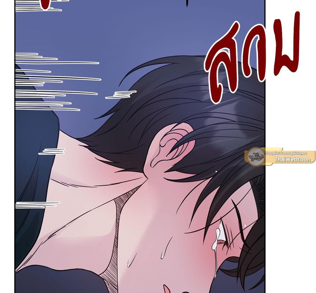 หน้า 92