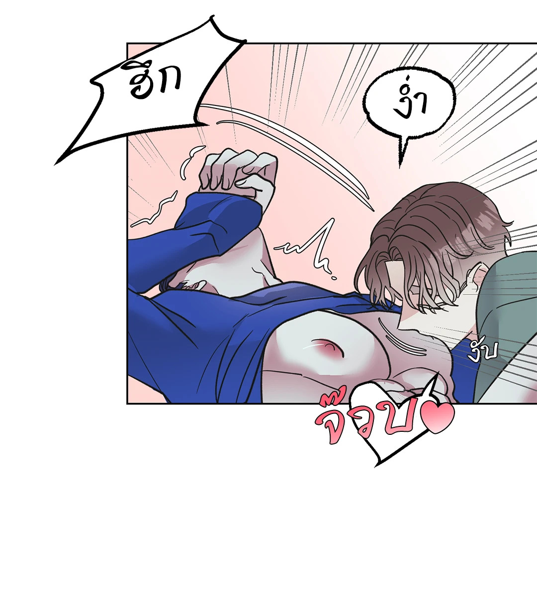 หน้า 63