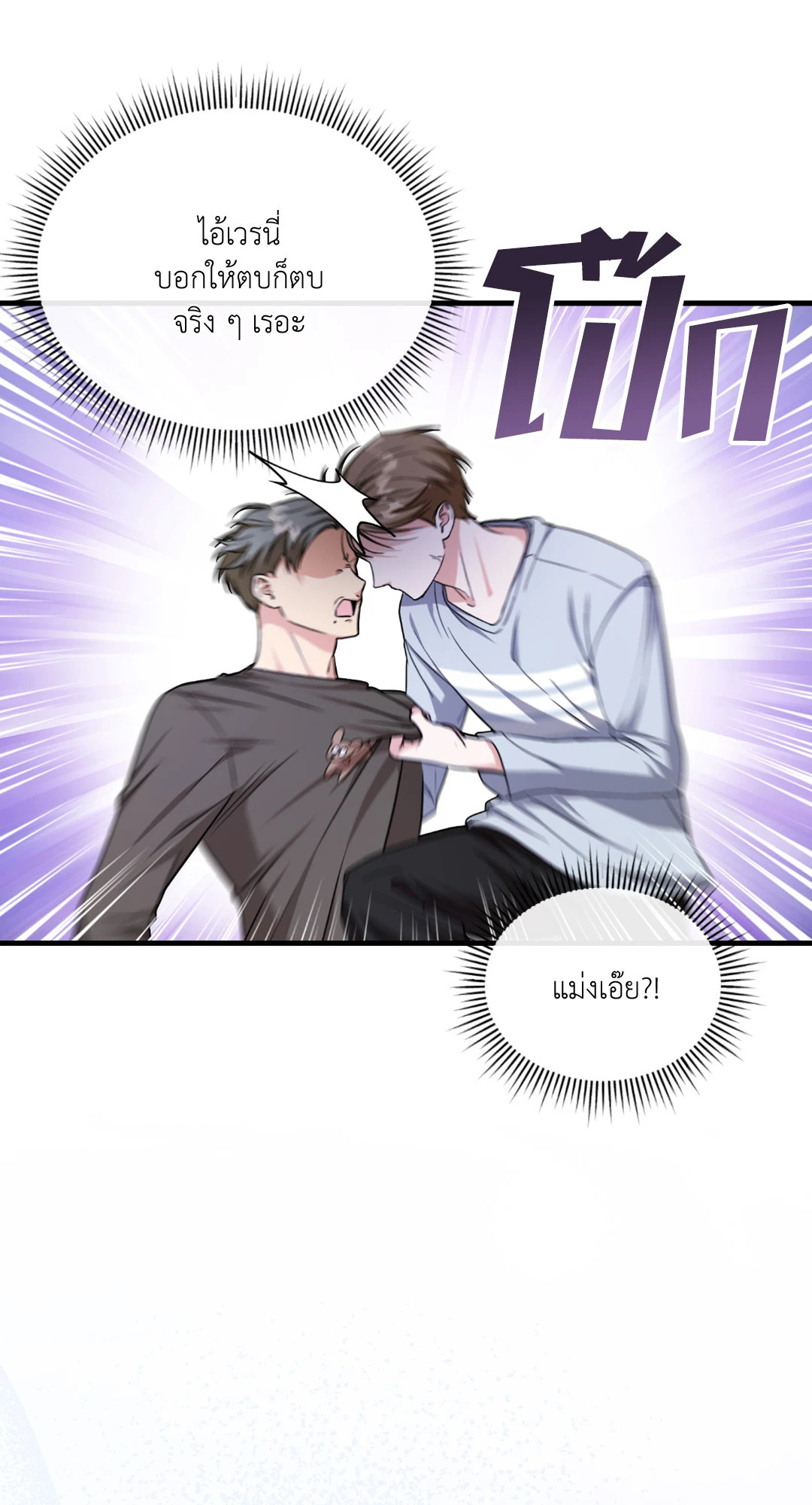 หน้า 58