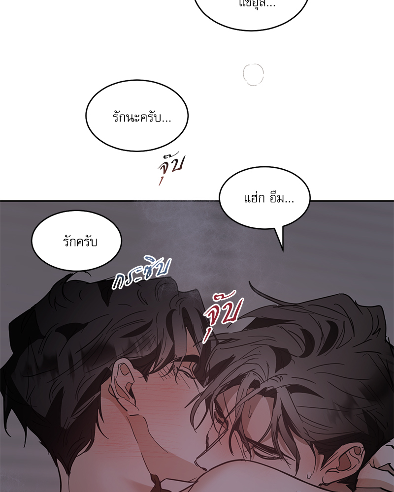 หน้า 66