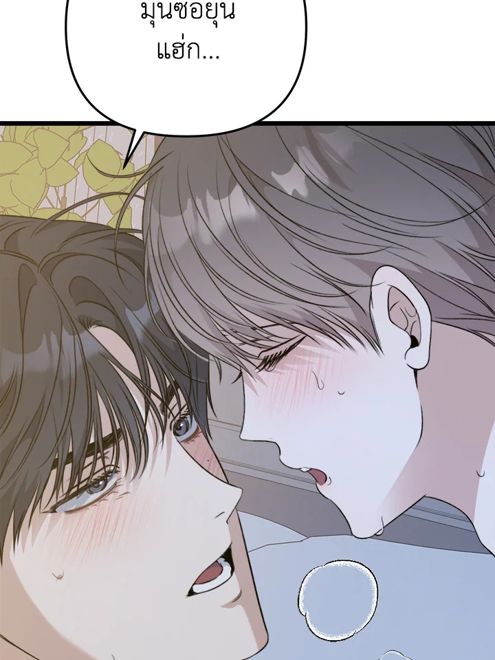 หน้า 126