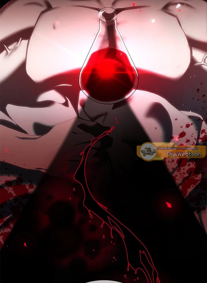 ชีวิตที่เหลือของตัวประกอบจำกัดเวลา | The Time of the Terminally lll Extra ตอนที่ 42 - รูปที่ 2