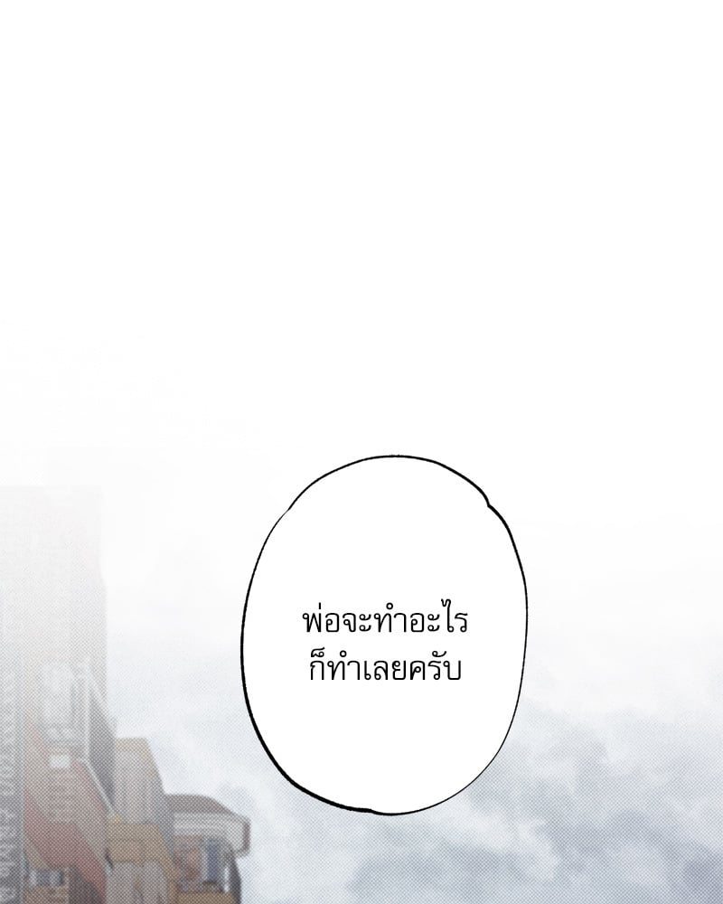 หน้า 106