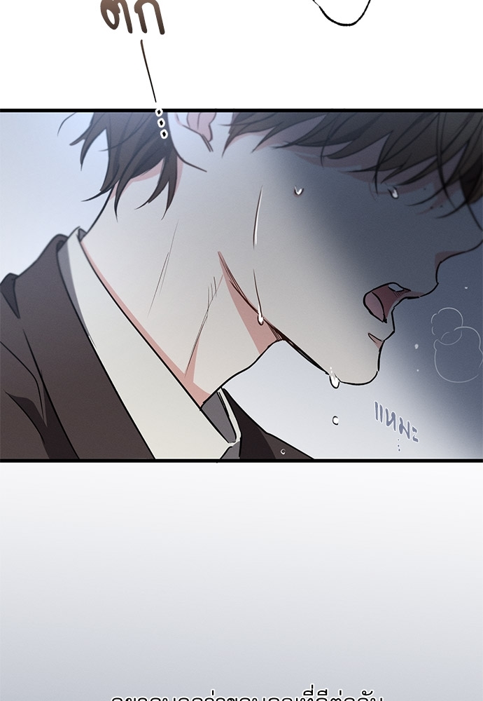 หน้า 104