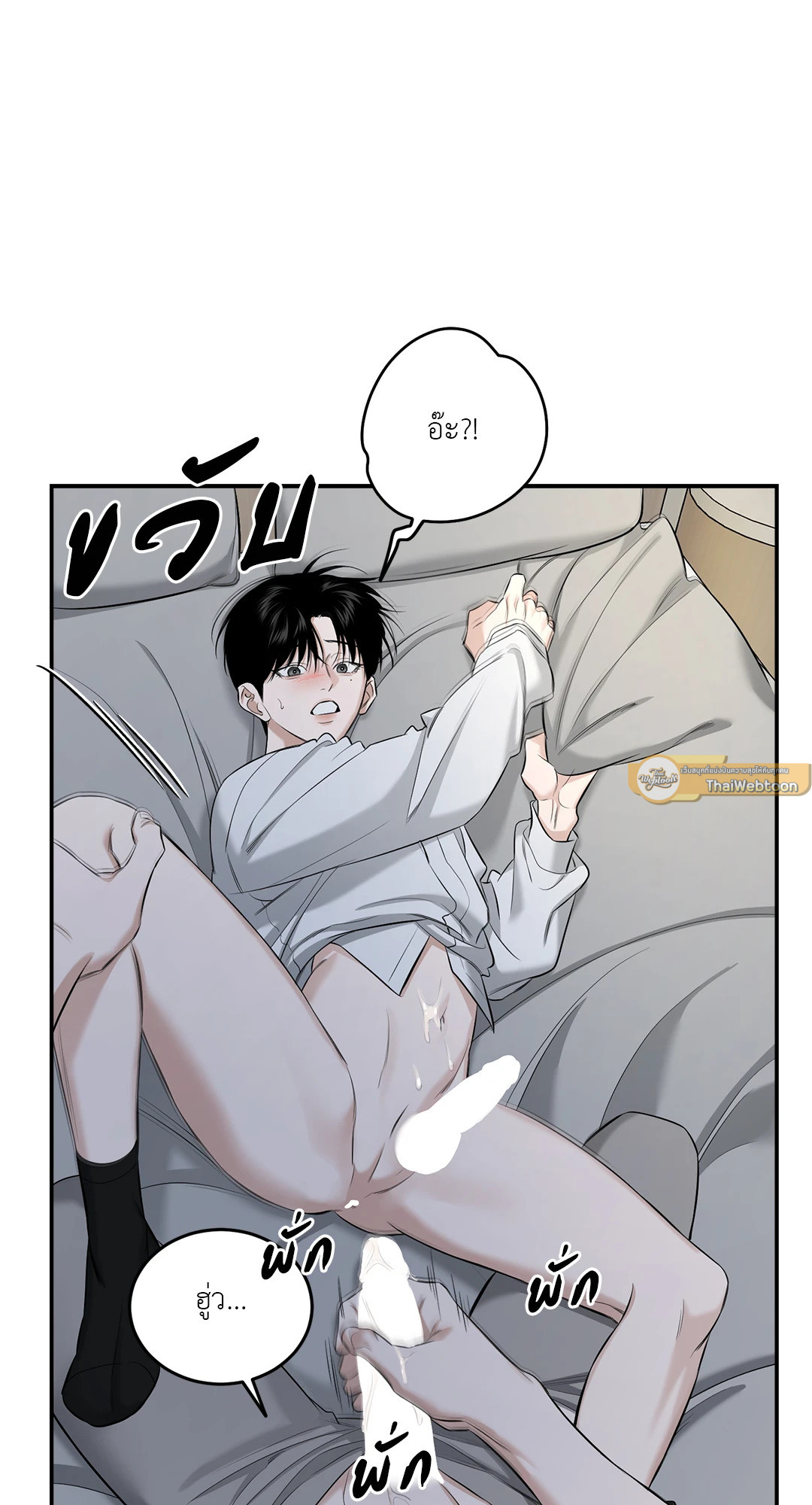 หน้า 68