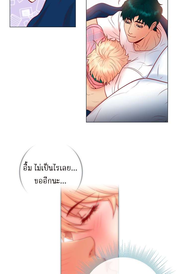 หน้า 18