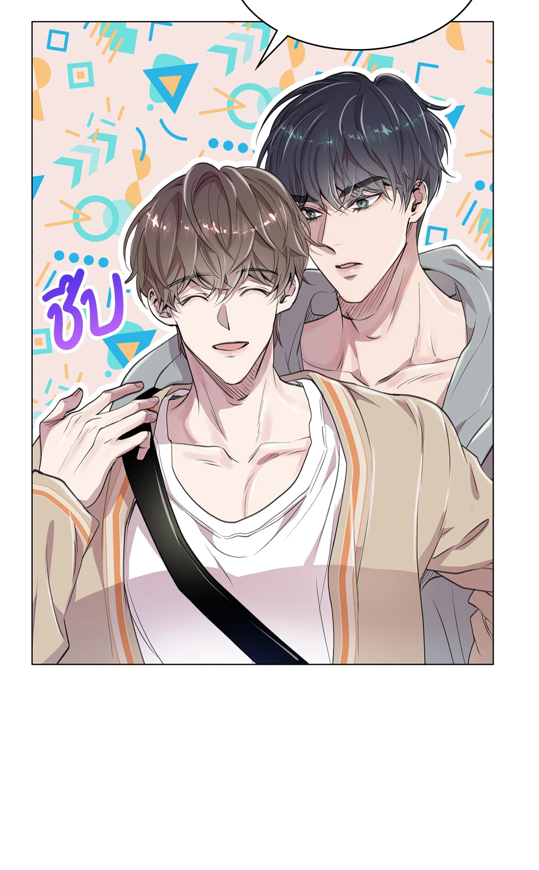 หน้า 28