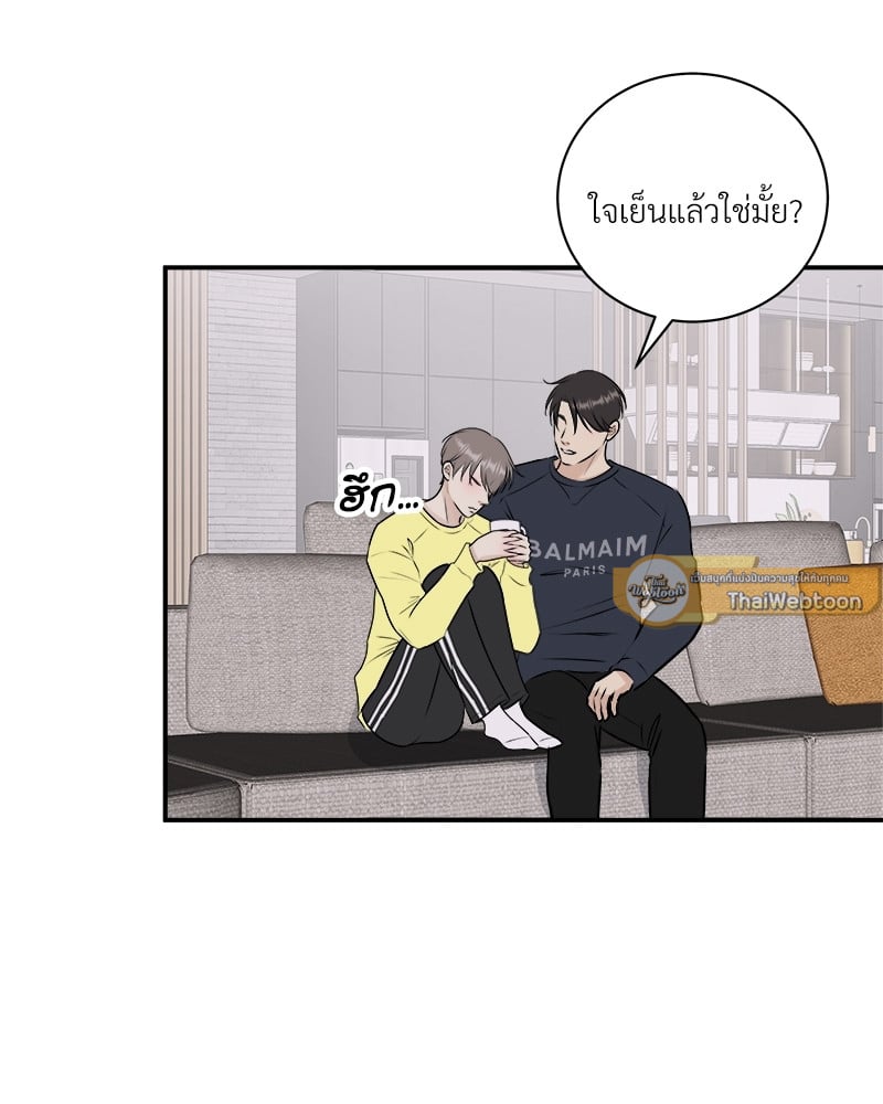 หน้า 39