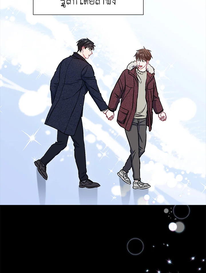 หน้า 59