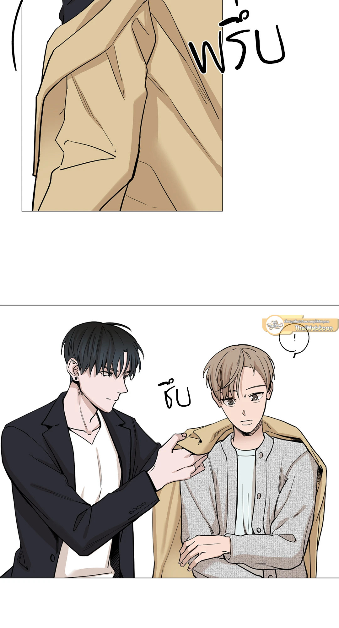 หน้า 40