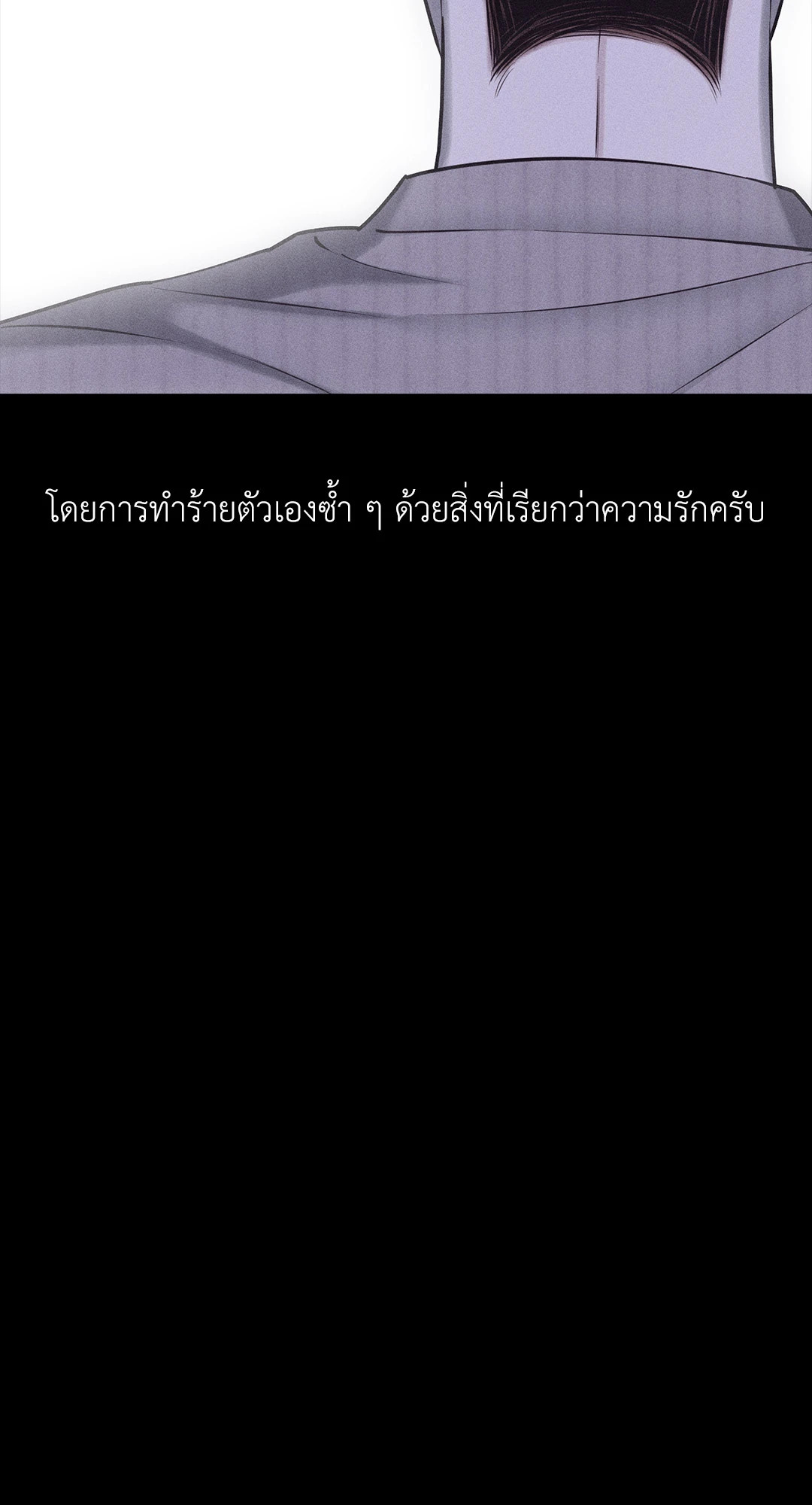 หน้า 98