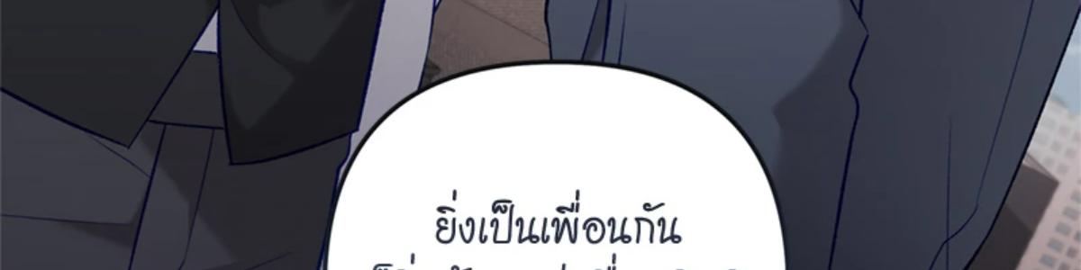 หน้า 100