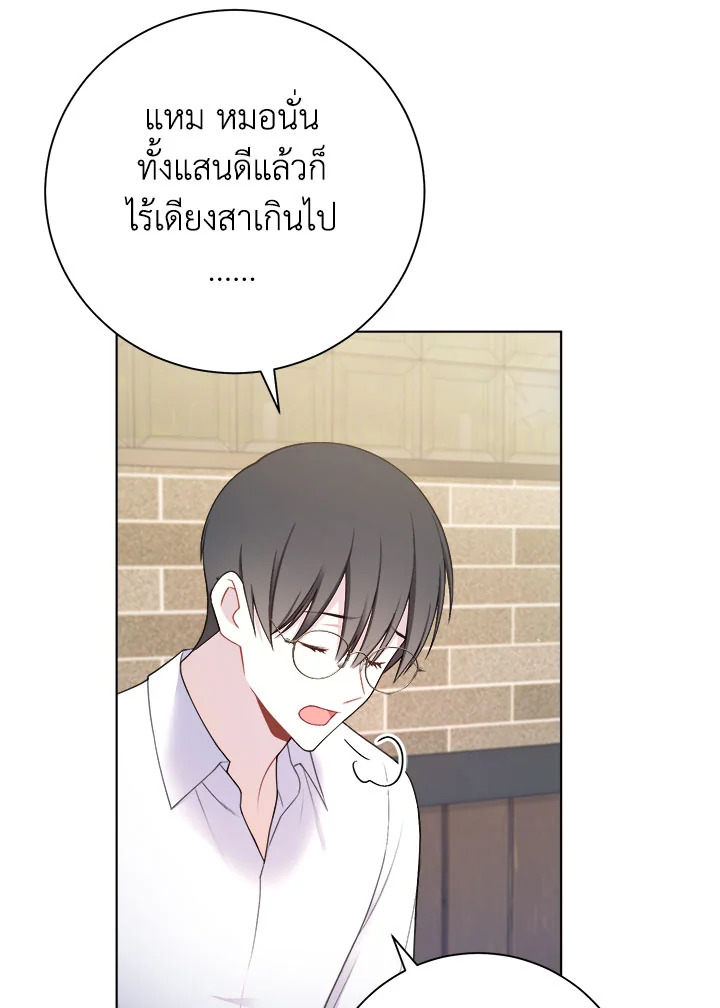 หน้า 42