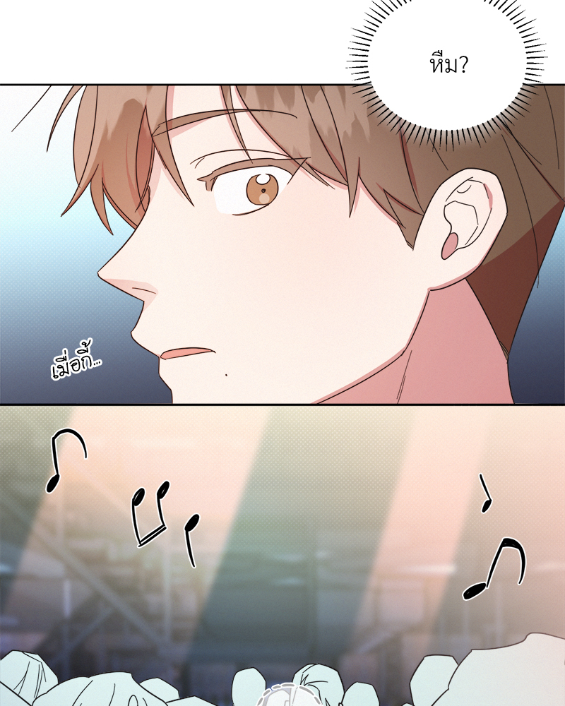 หน้า 73