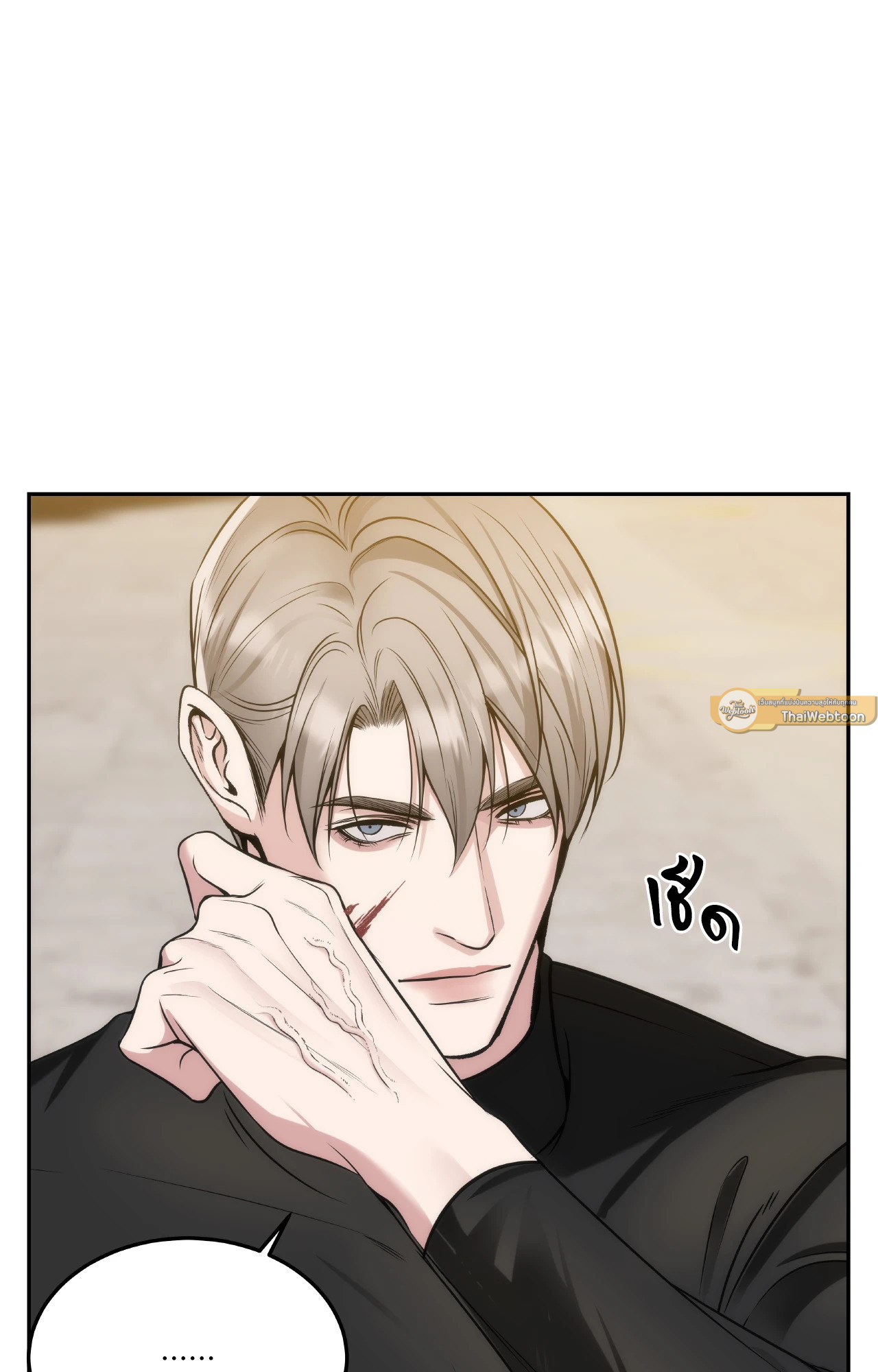 หน้า 86
