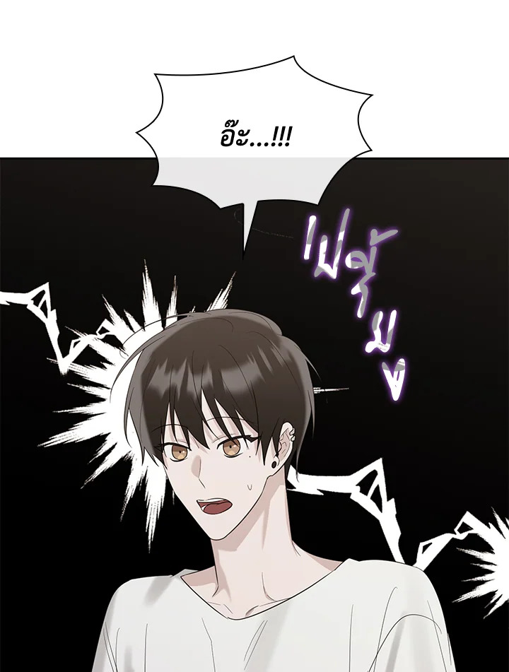 หน้า 114