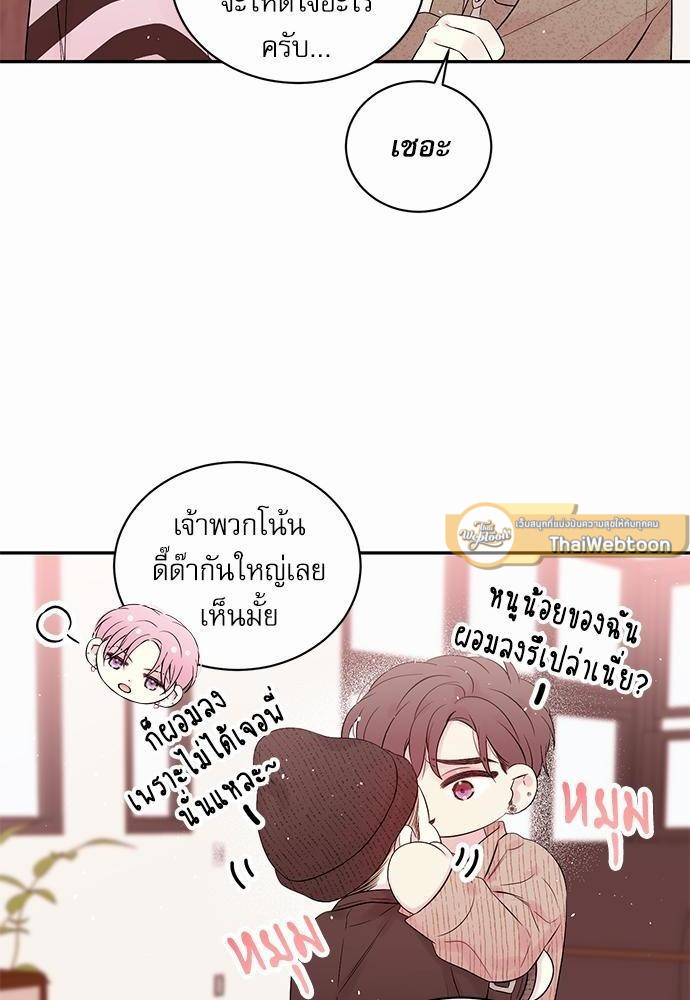 หน้า 66