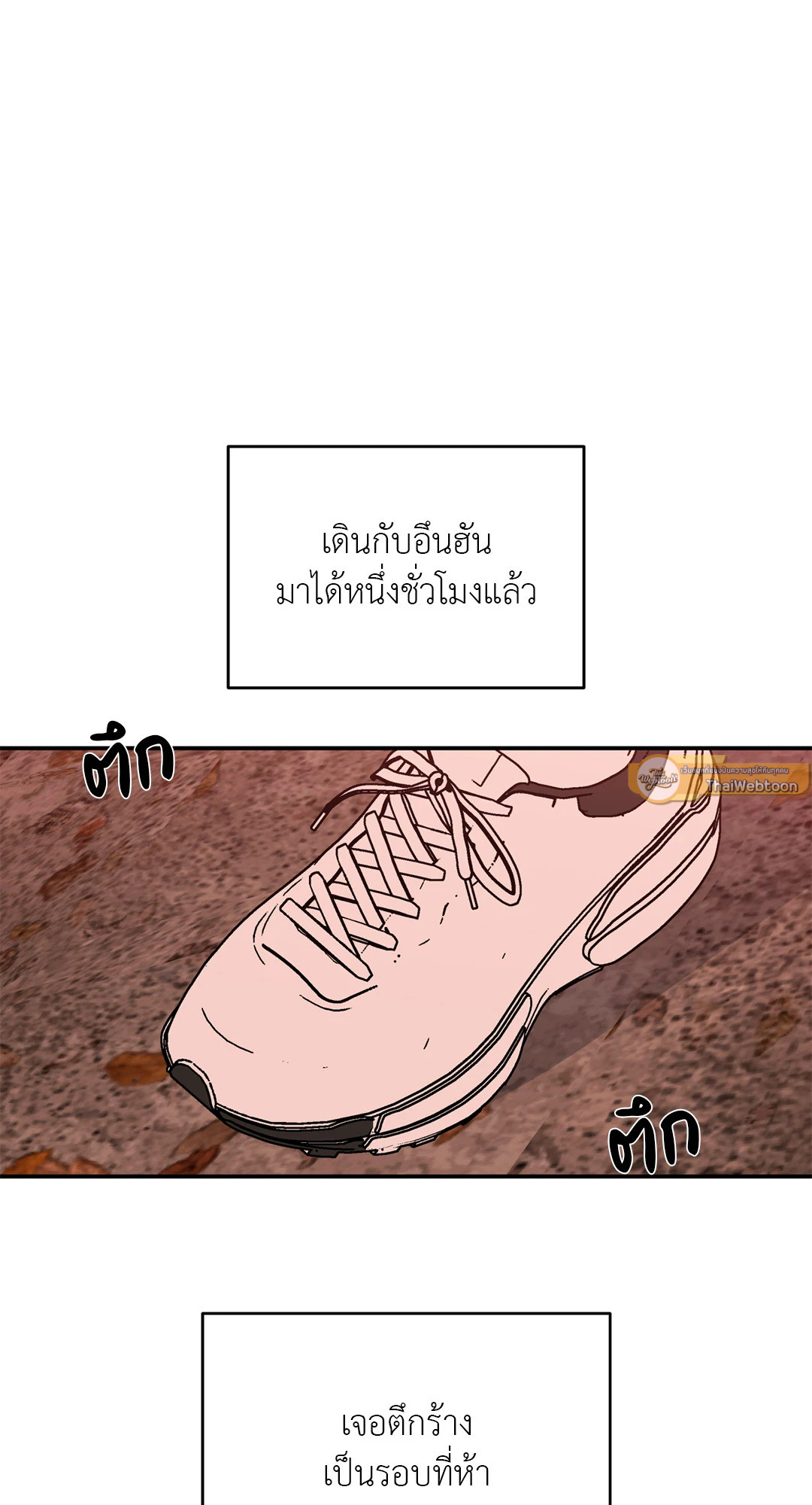 หน้า 64
