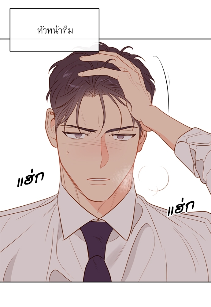 หน้า 63