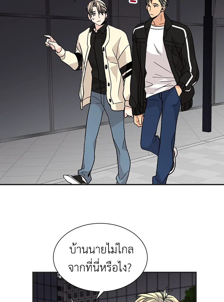 หน้า 36