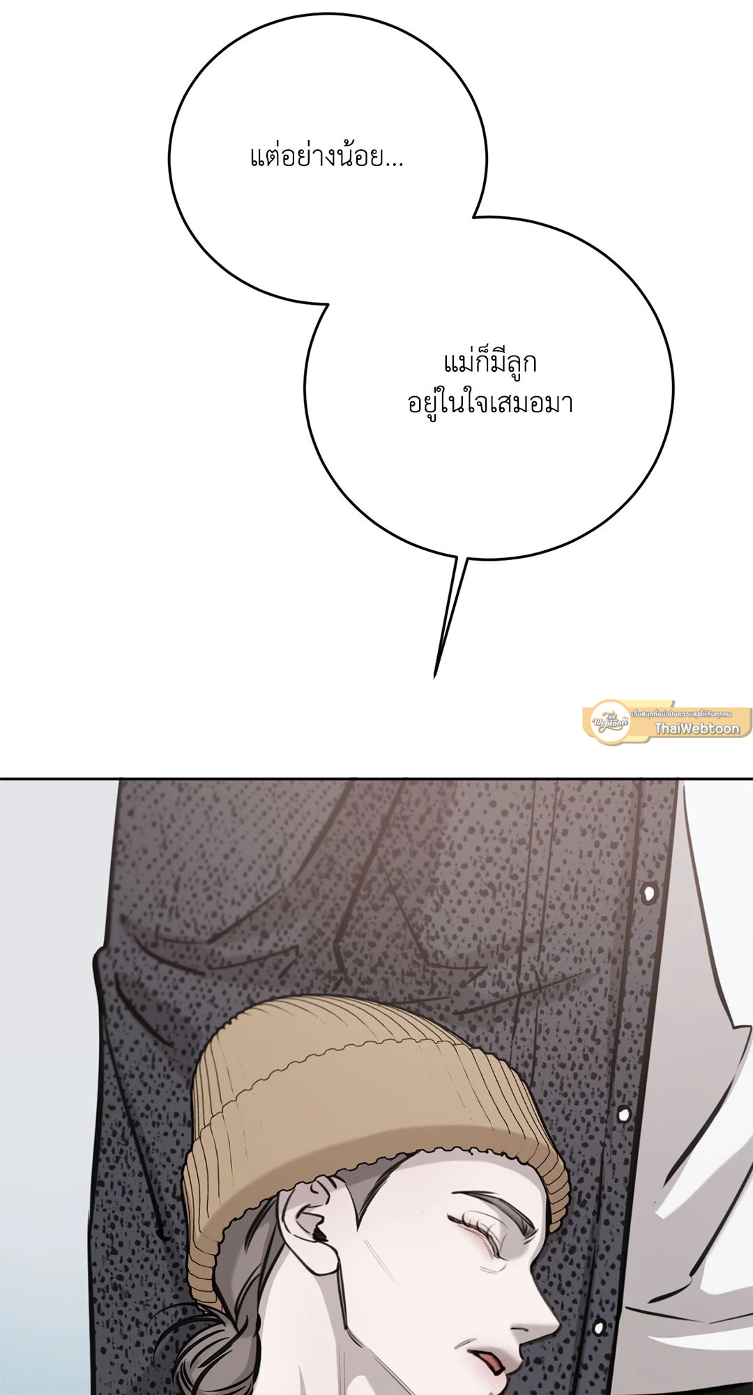 หน้า 62