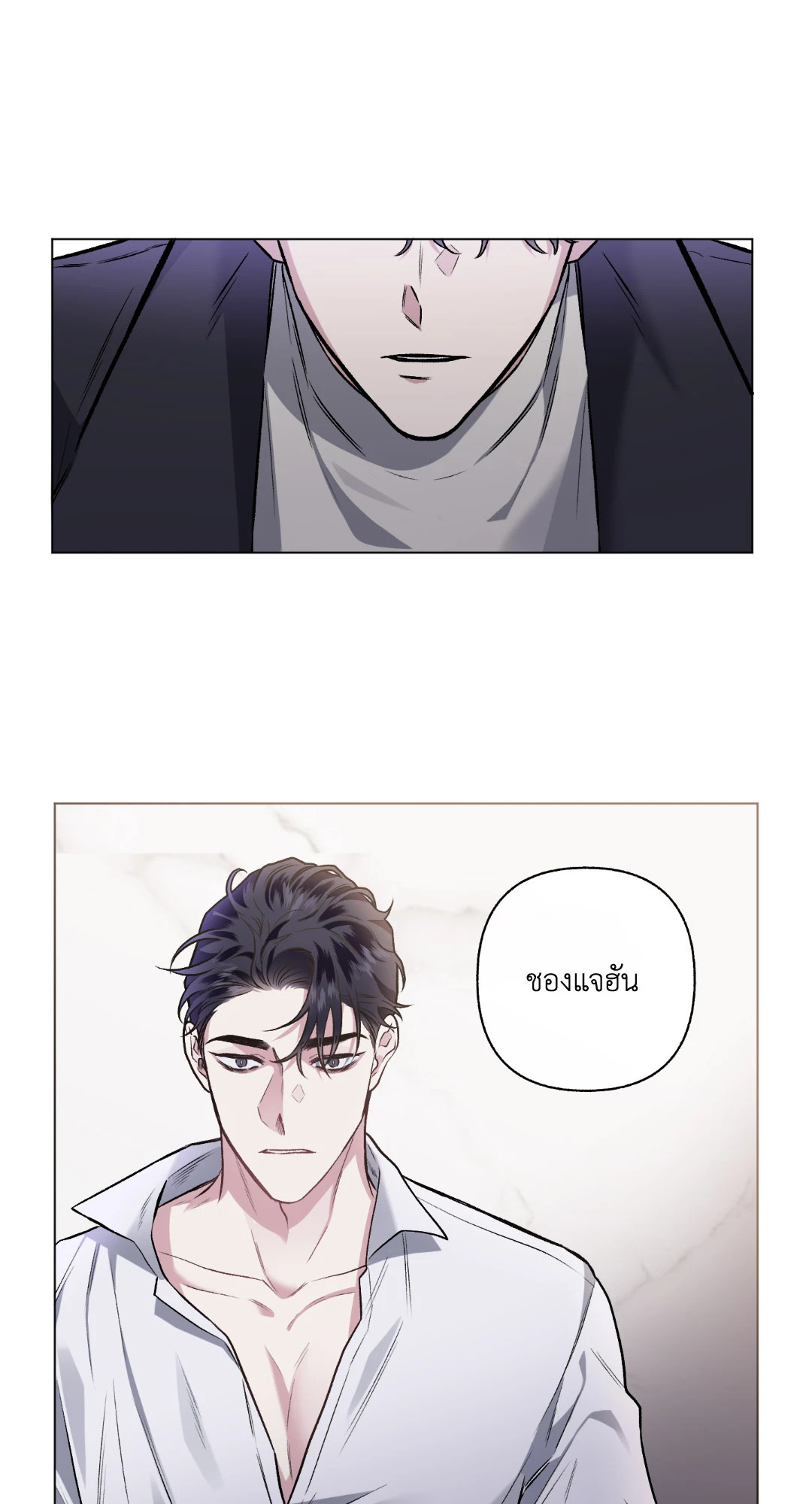 หน้า 65