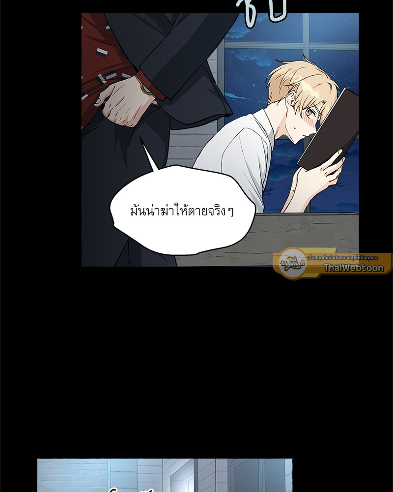 หน้า 63