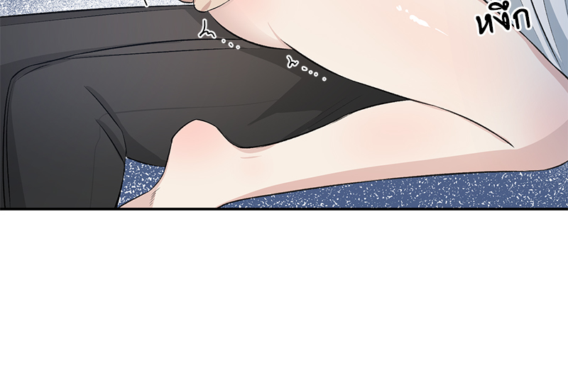 หน้า 76