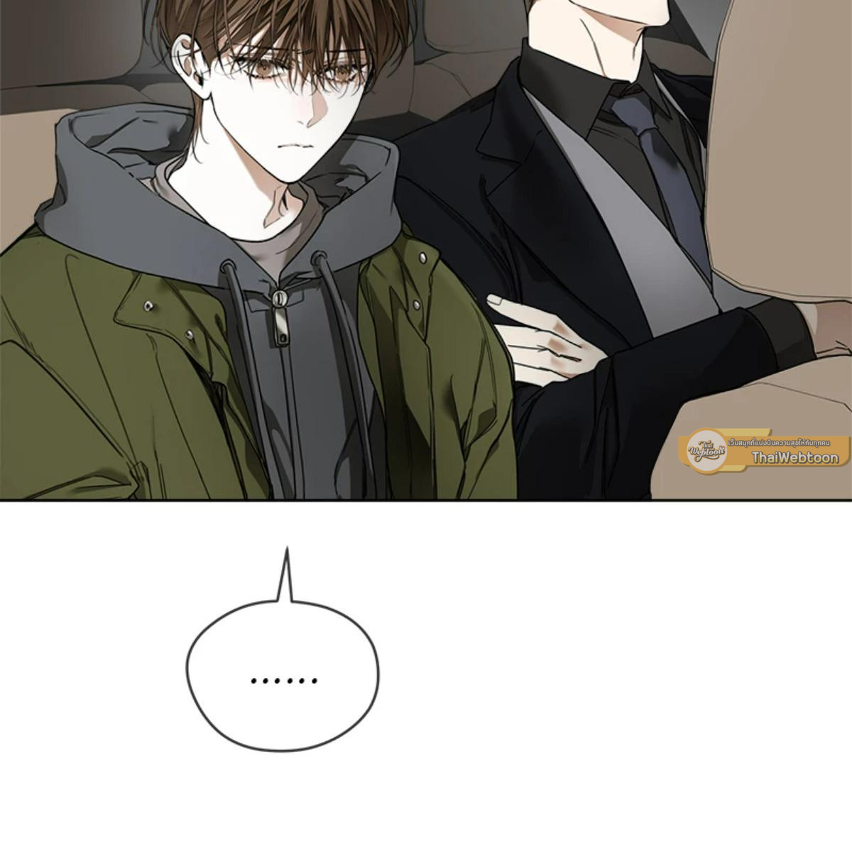 หน้า 61