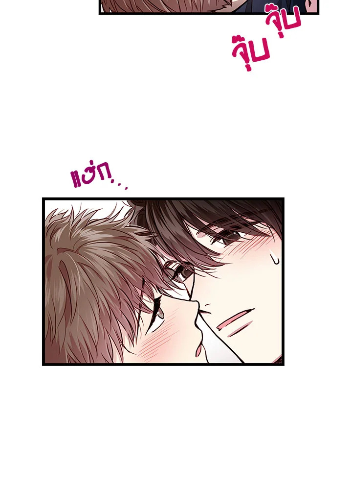 หน้า 52