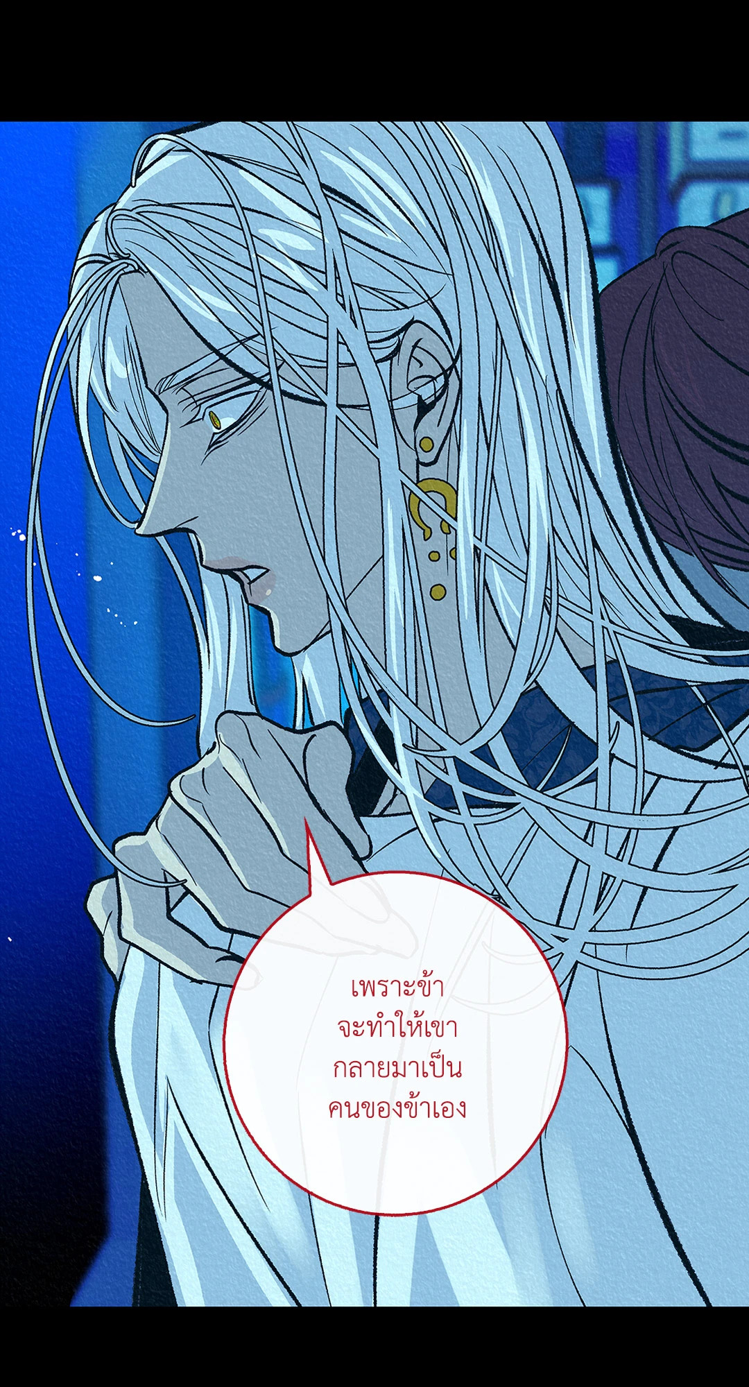 หน้า 59