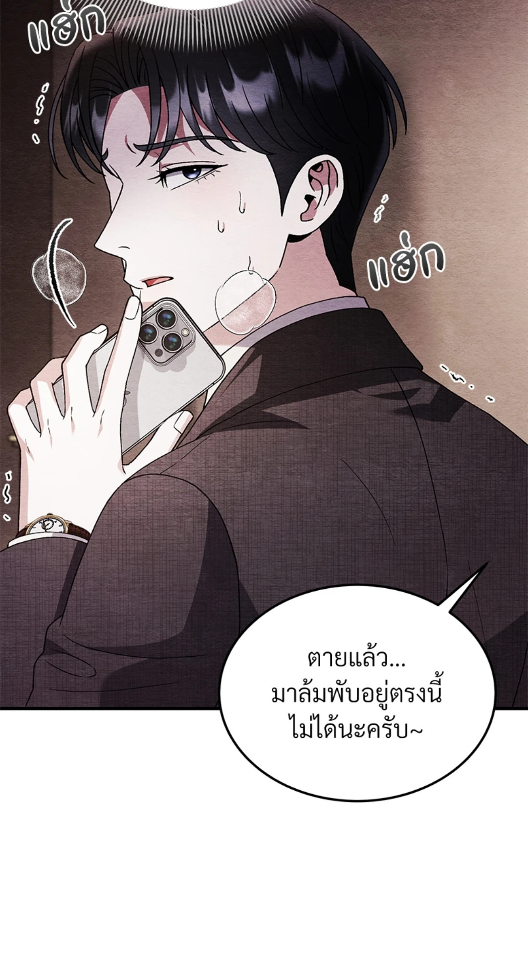 หน้า 60