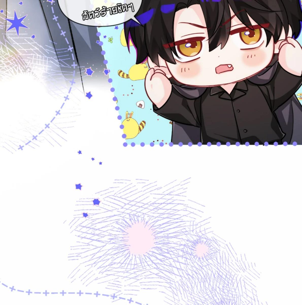 หน้า 60