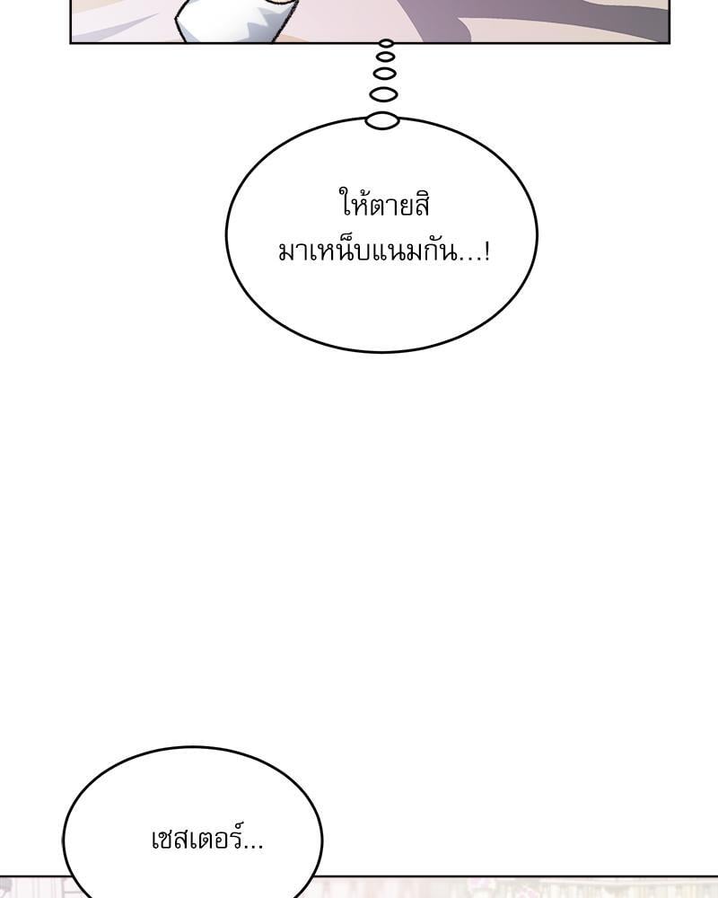 หน้า 132