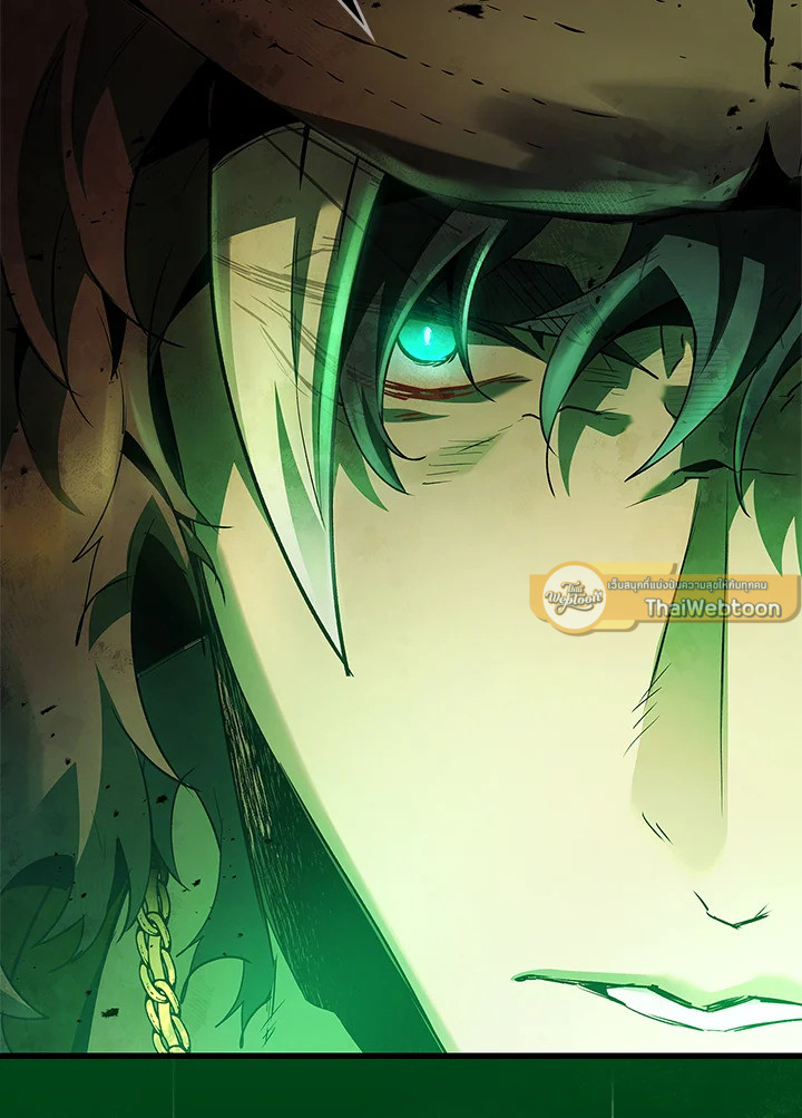 เลเวลอัปไปกับเทพเจ้า | Leveling Up With the Gods ตอนที่ 116 - รูปที่ 2