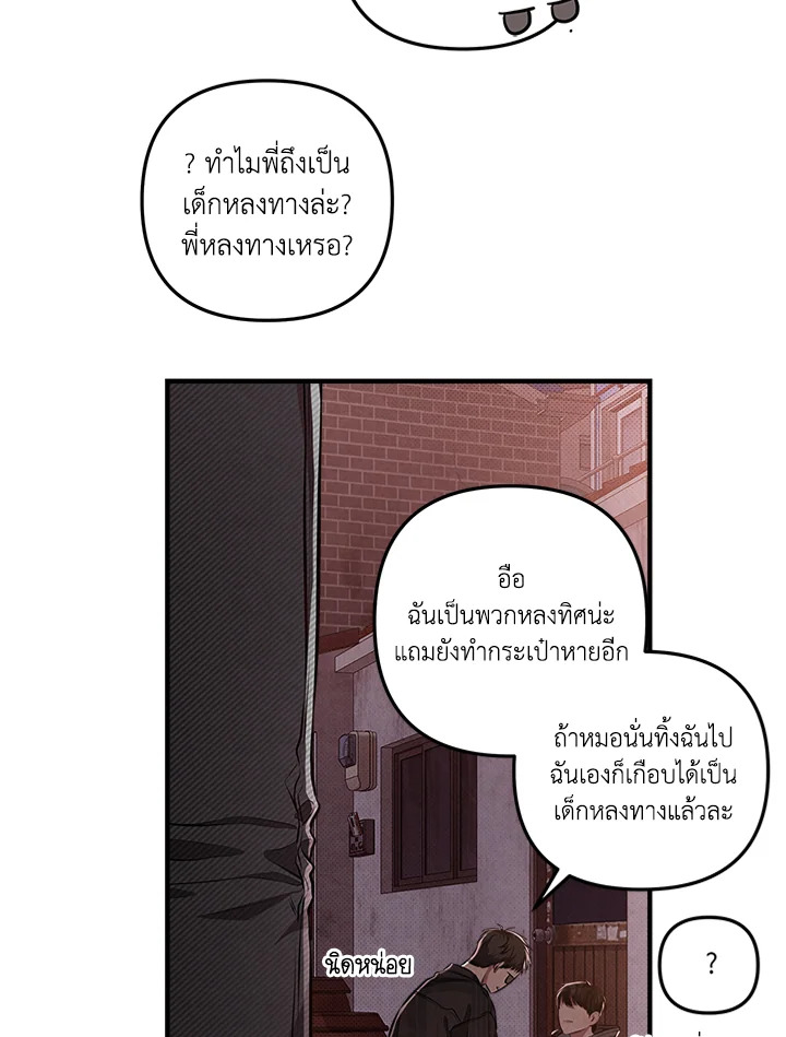 หน้า 58