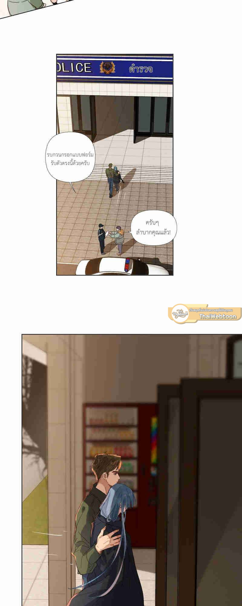 หน้า 30