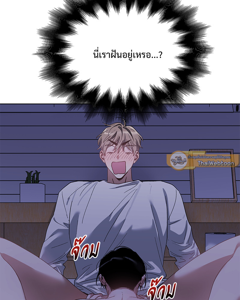 หน้า 84