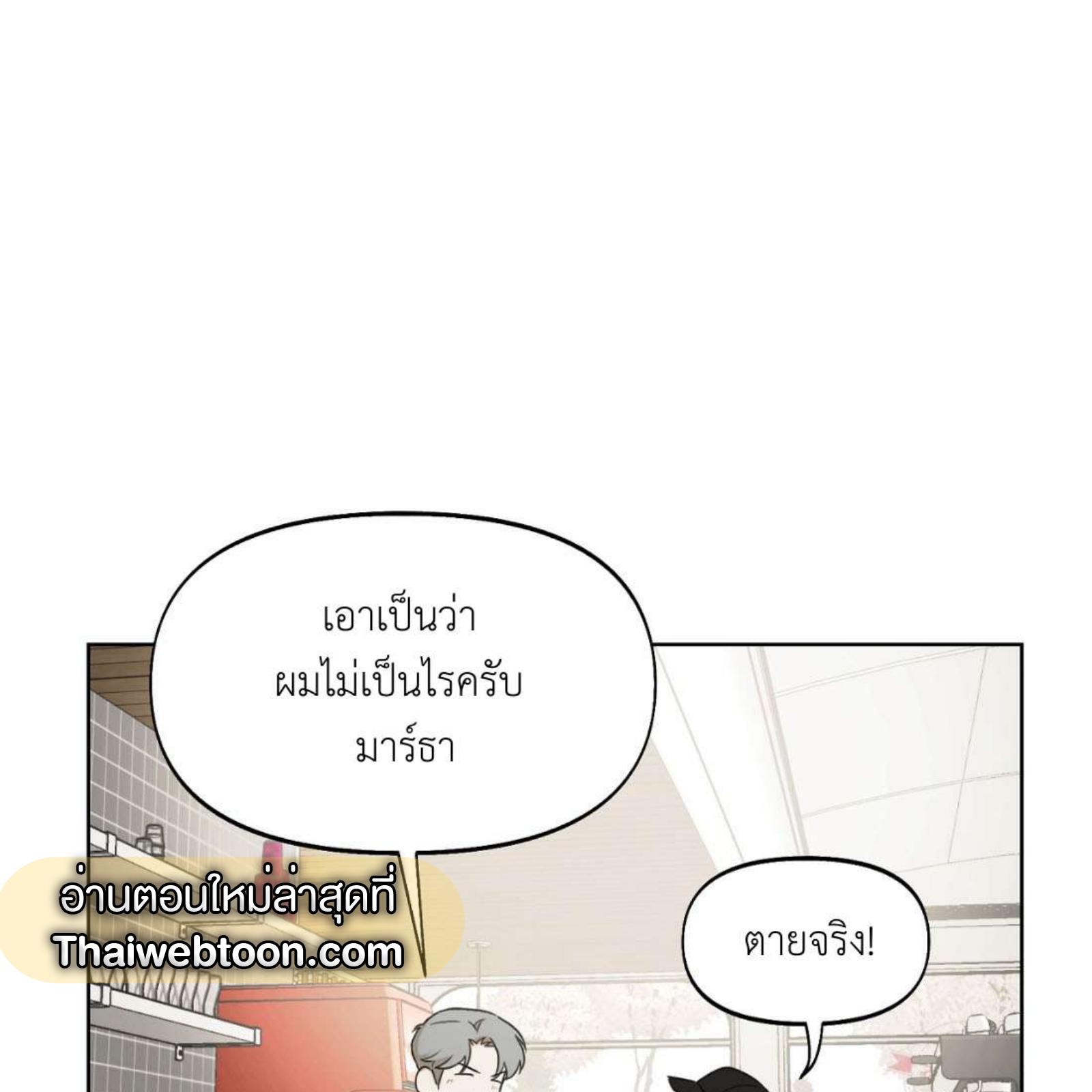 หน้า 107