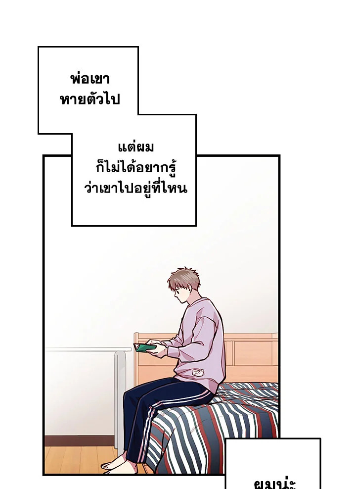 หน้า 45