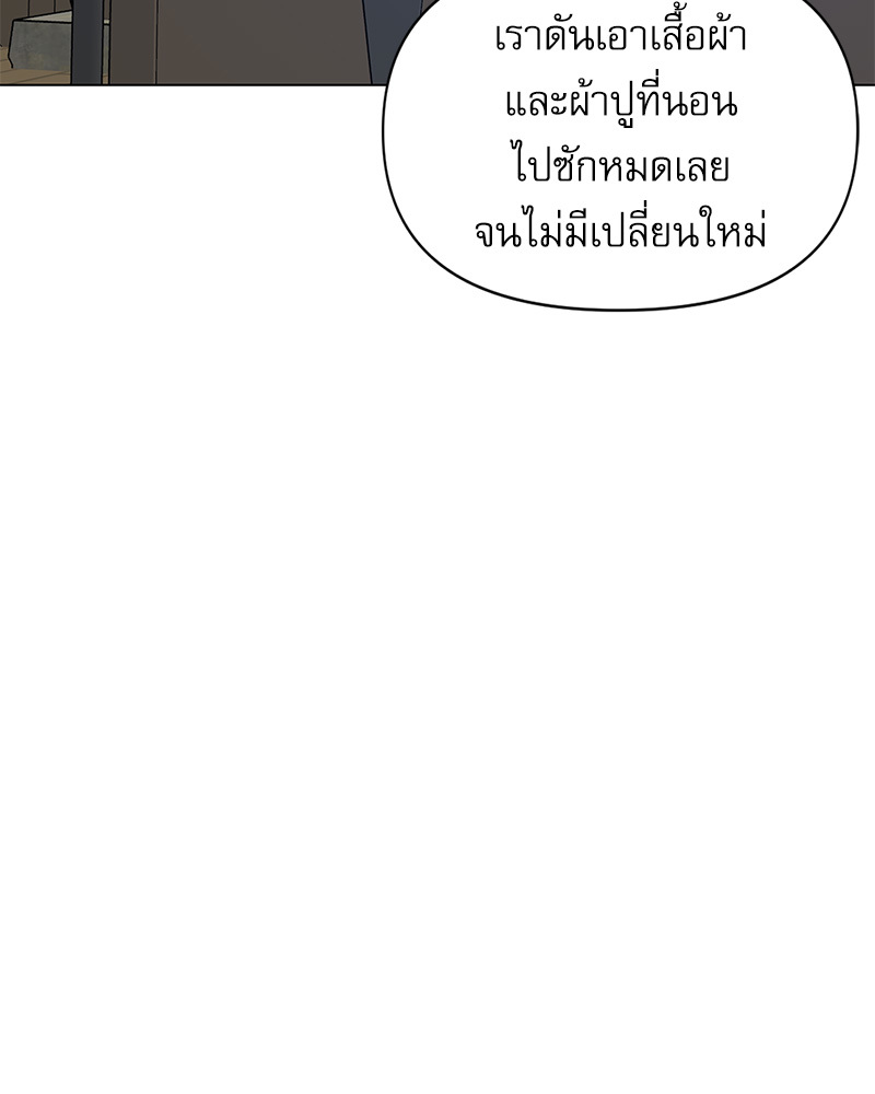 หน้า 98