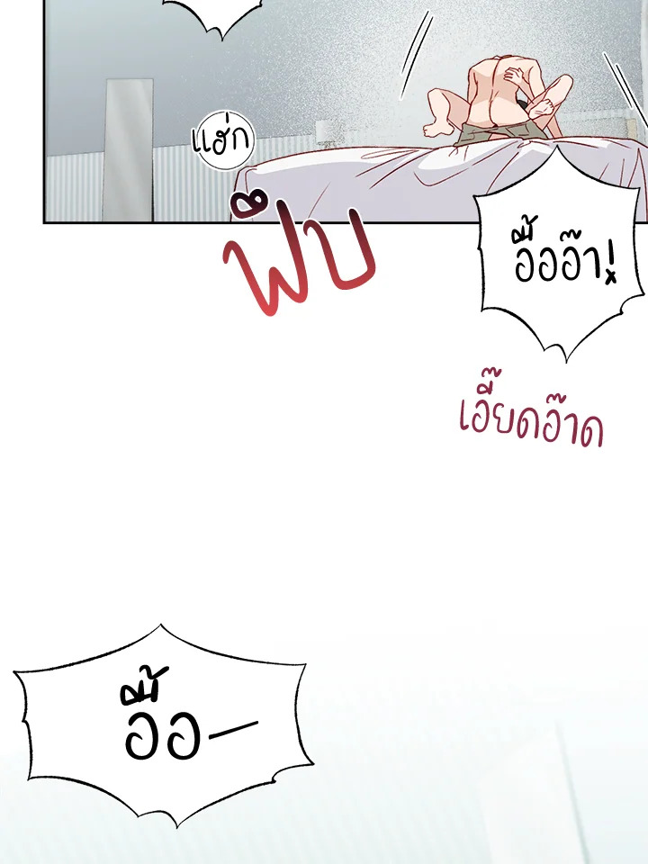 หน้า 74