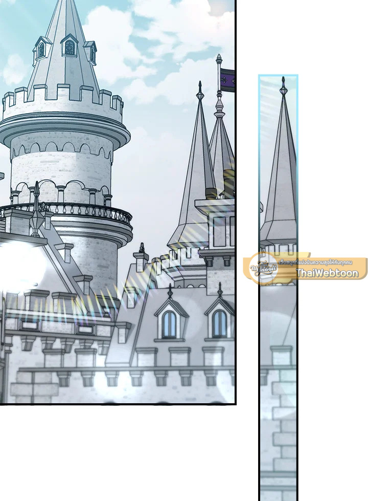 ตัวปลอมคนนี้มิปรารถนาจะเป็นตัวจริง | Fakes Don’t Want To Be Real ตอนที่ 85 - รูปที่ 2