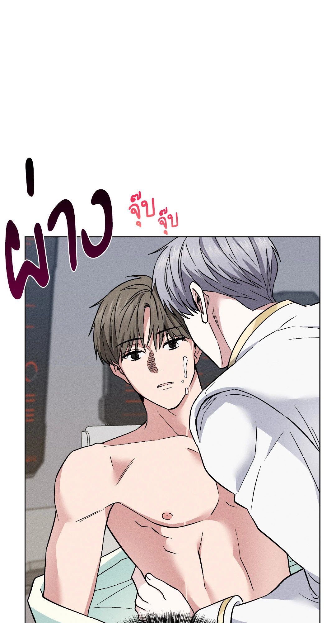 หน้า 36