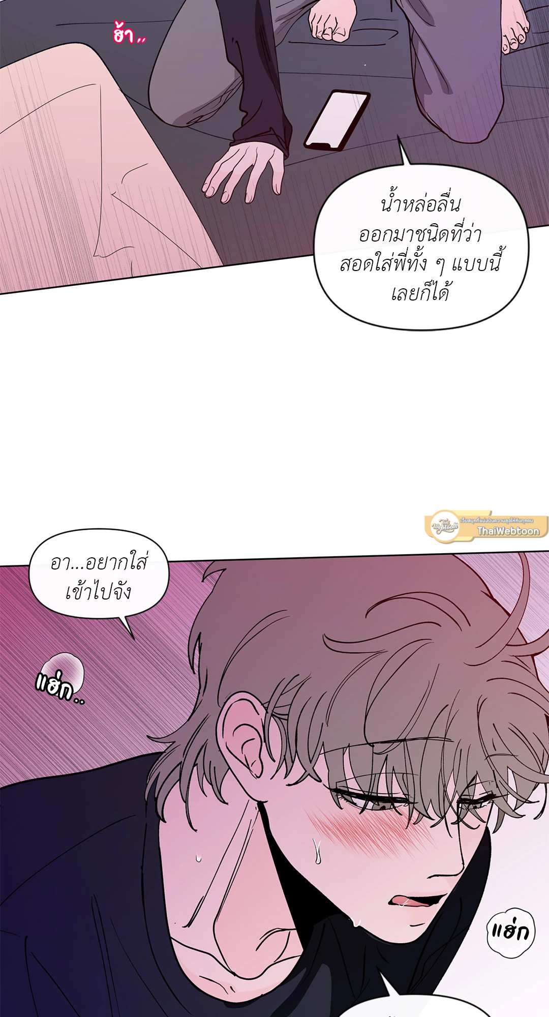 หน้า 30