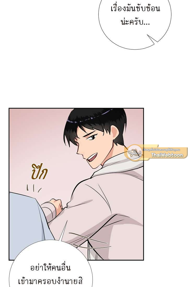 หน้า 35