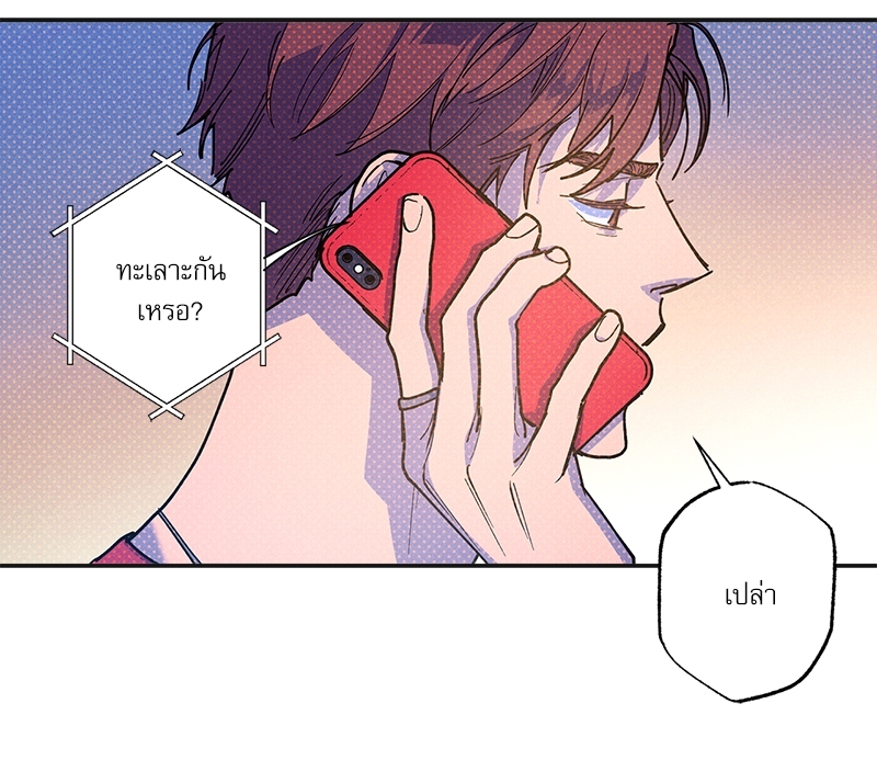 หน้า 72