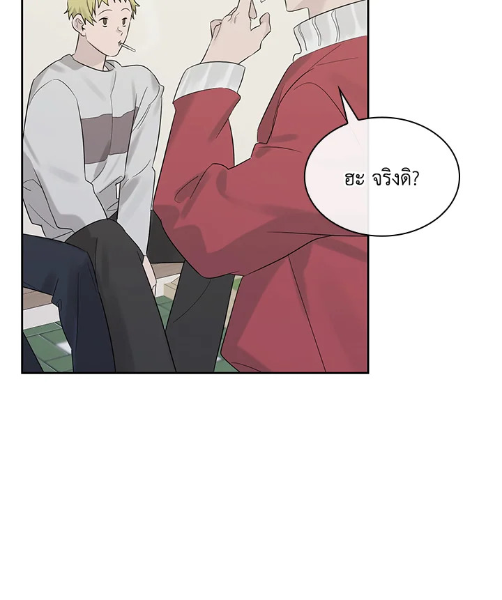 หน้า 96