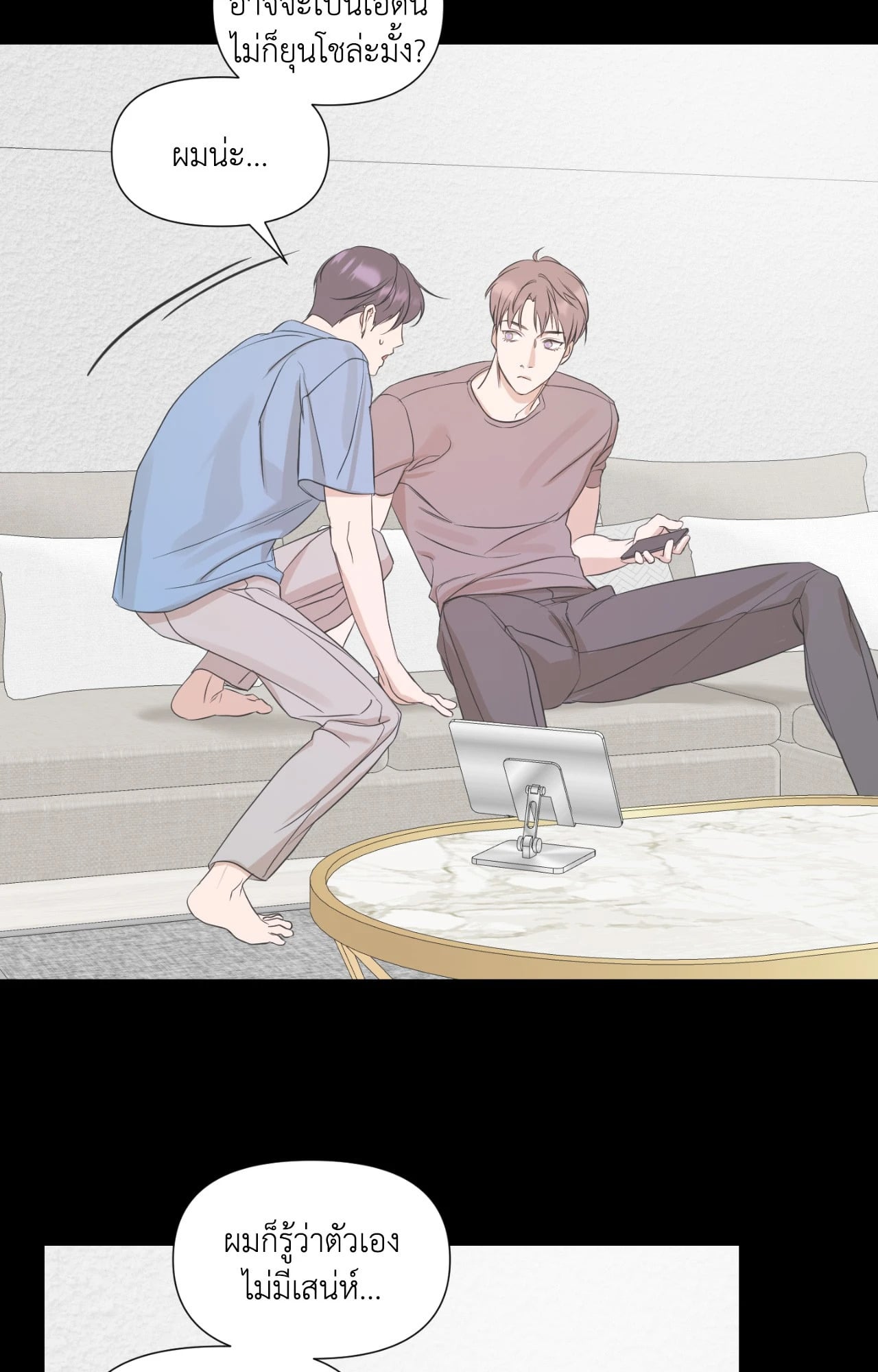 หน้า 30