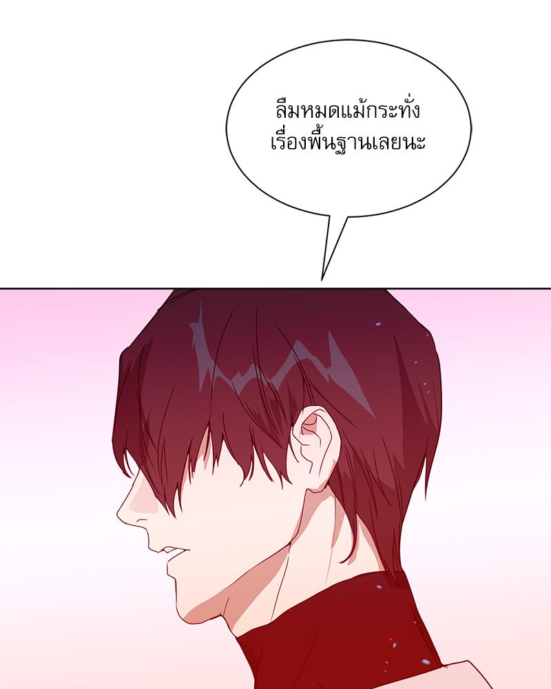 หน้า 118